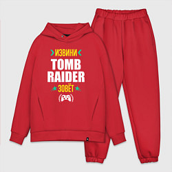 Мужской костюм оверсайз Извини Tomb Raider зовет, цвет: красный