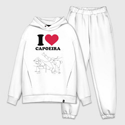 Мужской костюм оверсайз I love Capoeira - Battle line graph, цвет: белый