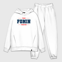 Мужской костюм оверсайз Team Fomin forever фамилия на латинице, цвет: белый
