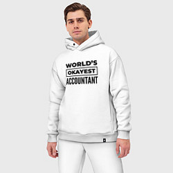 Мужской костюм оверсайз The worlds okayest accountant, цвет: белый — фото 2