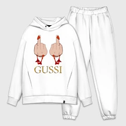 Мужской костюм оверсайз Два весёлых гуся - GUSSI - Fashion 2055, цвет: белый