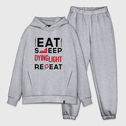 Мужской костюм оверсайз Надпись: eat sleep Dying Light repeat, цвет: меланж