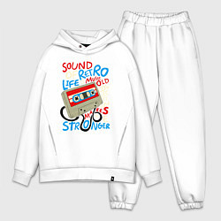 Мужской костюм оверсайз Касссета ретро звук, цвет: белый