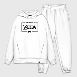Мужской костюм оверсайз Zelda gaming champion: рамка с лого и джойстиком, цвет: белый