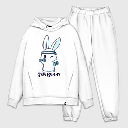 Мужской костюм оверсайз Gym bunny, цвет: белый