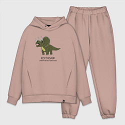 Мужской костюм оверсайз Динозавр трицератопс Костязавр, Костя, цвет: пыльно-розовый