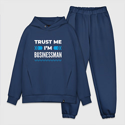 Мужской костюм оверсайз Trust me Im businessman