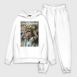 Мужской костюм оверсайз Lionel Messi - world champion - Argentina, цвет: белый