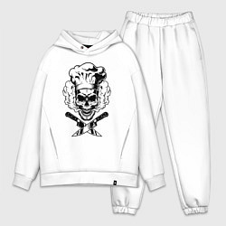Мужской костюм оверсайз The cooks skull, цвет: белый