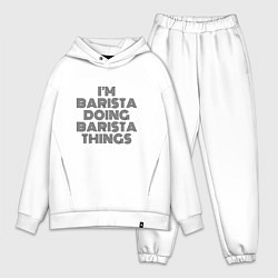 Мужской костюм оверсайз Im doing barista things, цвет: белый