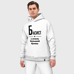 Мужской костюм оверсайз Басист - с очень большой буквы, цвет: белый — фото 2