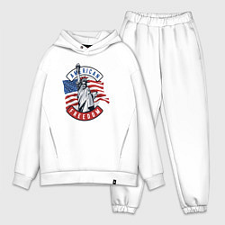 Мужской костюм оверсайз American freedom, цвет: белый