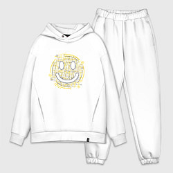 Мужской костюм оверсайз Техно смайл, цвет: белый