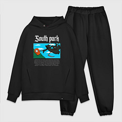 Мужской костюм оверсайз Южный парк Кенни в стиле Сотворение Адама, цвет: черный