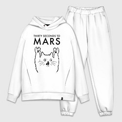 Мужской костюм оверсайз Thirty Seconds to Mars - rock cat, цвет: белый