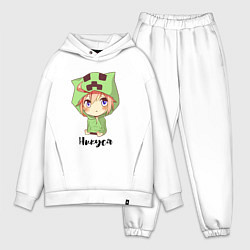 Мужской костюм оверсайз Никуся - Майнкрафт