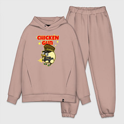 Мужской костюм оверсайз Chicken Gun - игра, цвет: пыльно-розовый