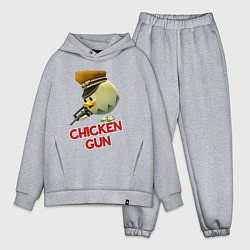 Мужской костюм оверсайз Chicken Gun logo, цвет: меланж