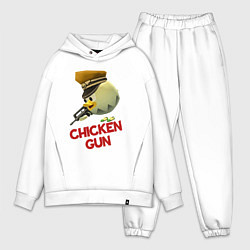 Мужской костюм оверсайз Chicken Gun logo, цвет: белый