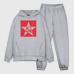 Мужской костюм оверсайз Star USSR