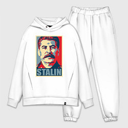 Мужской костюм оверсайз Stalin USSR, цвет: белый