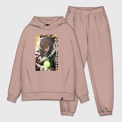 Мужской костюм оверсайз Взгляд Цзин Юаня, цвет: пыльно-розовый