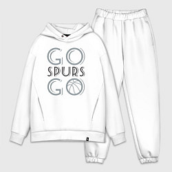 Мужской костюм оверсайз Go spurs go, цвет: белый