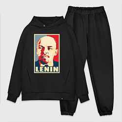 Мужской костюм оверсайз Lenin, цвет: черный