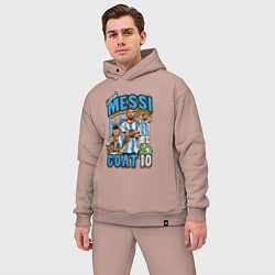 Мужской костюм оверсайз Лионель Месси Аргентина 10, цвет: пыльно-розовый — фото 2