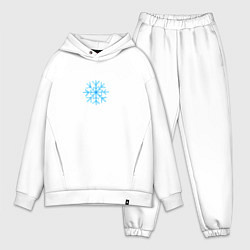 Мужской костюм оверсайз Голубая новогодняя снежинка, цвет: белый