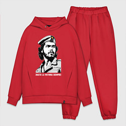 Мужской костюм оверсайз Че Гевара - До победы!, цвет: красный