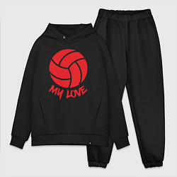 Мужской костюм оверсайз Volleyball my love, цвет: черный