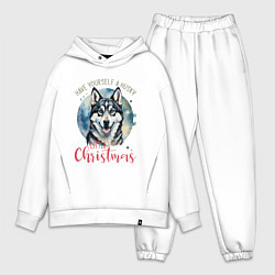 Мужской костюм оверсайз Christmas husky, цвет: белый