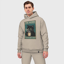 Мужской костюм оверсайз Суровый кот начальник, цвет: миндальный — фото 2