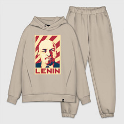 Мужской костюм оверсайз Vladimir Lenin, цвет: миндальный