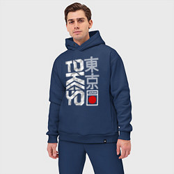 Мужской костюм оверсайз Токио типографика, цвет: тёмно-синий — фото 2