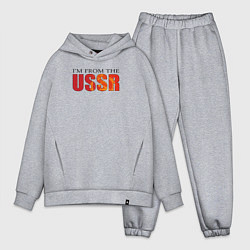 Мужской костюм оверсайз Im from the USSR