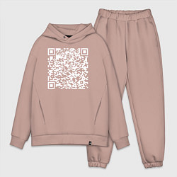 Мужской костюм оверсайз Qr код на песню Never Gonna Give You Up, цвет: пыльно-розовый