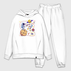 Мужской костюм оверсайз Путь космонавта, цвет: белый