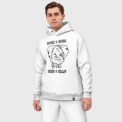 Мужской костюм оверсайз До и после шести пива, цвет: белый — фото 2