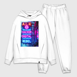 Мужской костюм оверсайз Ai hacker digital rebel - neon glow, цвет: белый