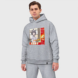 Мужской костюм оверсайз Кошка жена аниме мем, цвет: меланж — фото 2