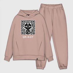 Мужской костюм оверсайз QR-кот, цвет: пыльно-розовый