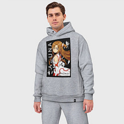 Мужской костюм оверсайз Асуна Юки мечник, цвет: меланж — фото 2