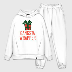 Мужской костюм оверсайз Gangsta wrapper, цвет: белый
