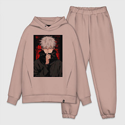 Мужской костюм оверсайз Магическая битва Тогэ Инумаки, цвет: пыльно-розовый