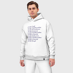 Мужской костюм оверсайз Расписание грехов, цвет: белый — фото 2