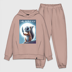 Мужской костюм оверсайз I will destroy you - halloween, цвет: пыльно-розовый