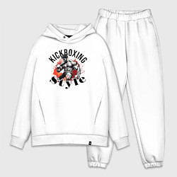 Мужской костюм оверсайз Kickboxing style, цвет: белый