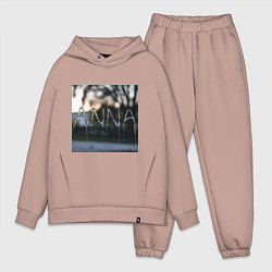 Мужской костюм оверсайз Имя Анна из капель дождя, цвет: пыльно-розовый